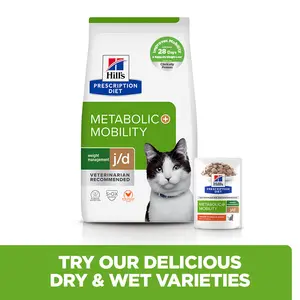 Hill's Prescription Diet Metabolic + Mobility Katzenfutter mit Huhn