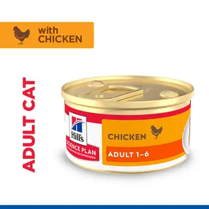 Hill's Science Plan Adult Cat Food Chicken